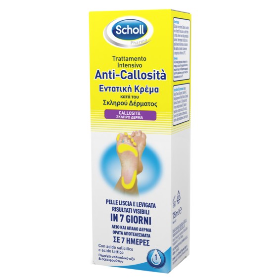 SCHOLL INTENS A-CALLOSITA 75ML