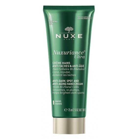 NUXE NUXURIANCE ULTRA CR MANI