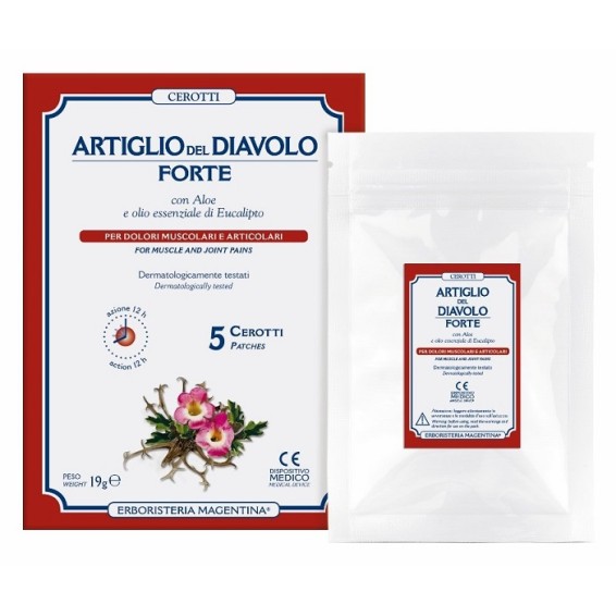 ARTIGLIO FORTE CEROTTO 5PZ DM