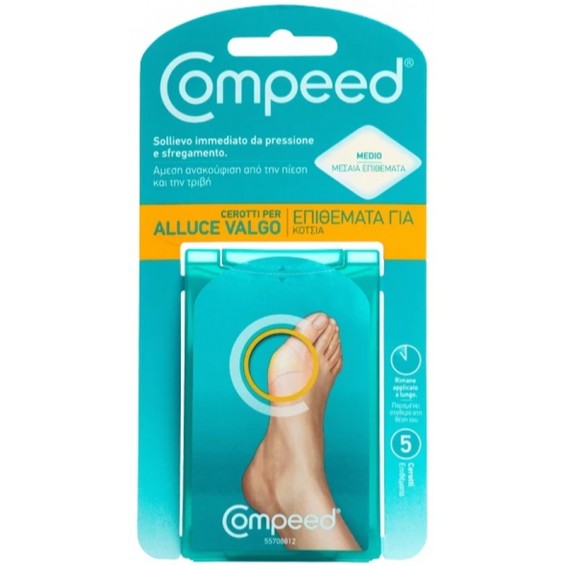 COMPEED ALLUCE VALGO 5PZ