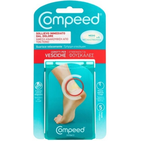 COMPEED VESCICHE MEDIO 5PZ