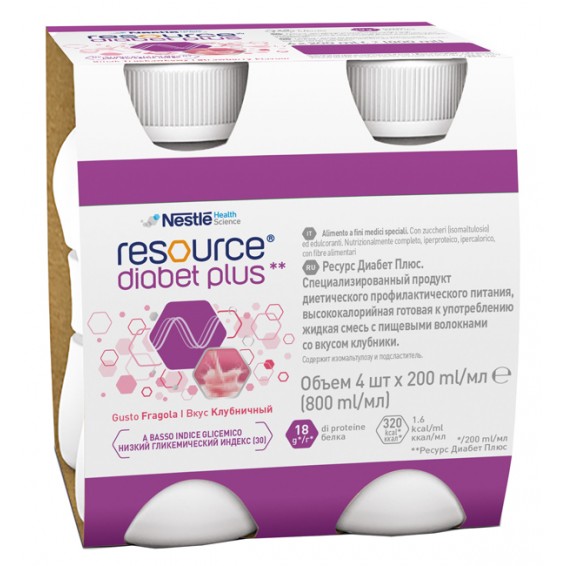 RESOURCE DIABET PLUS FRAGOLA